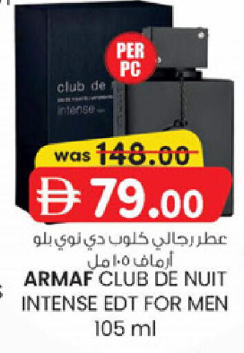 available at K M Trading  in UAE - Sharjah / Ajman