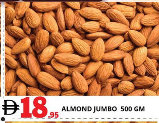 available at EXPRESS AL MADEENA HYPERMARKET LLC in UAE - Abu Dhabi