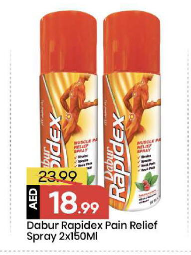 available at مارك & سيف in الإمارات العربية المتحدة , الامارات - أبو ظبي