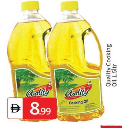 available at TALAL MARKET in UAE - Dubai