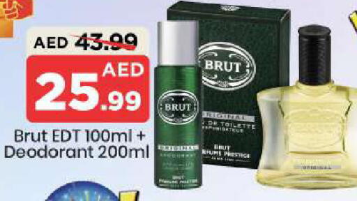 available at Mark & Save in UAE - Abu Dhabi