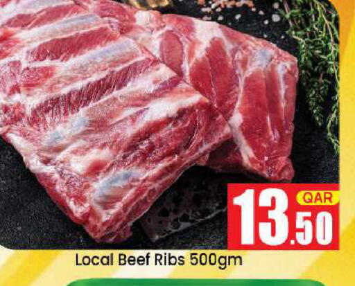 available at Doha Daymart in Qatar - Doha