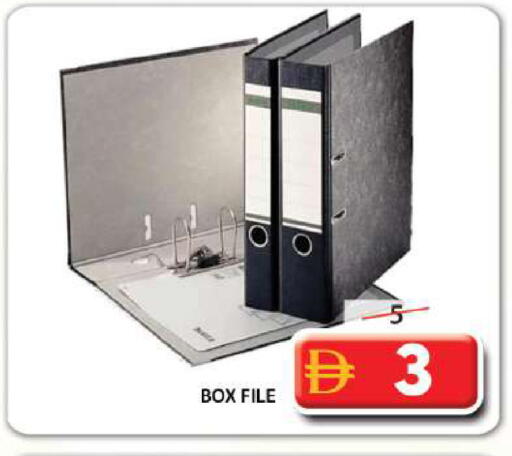 available at Grand Hyper Market in UAE - Sharjah / Ajman