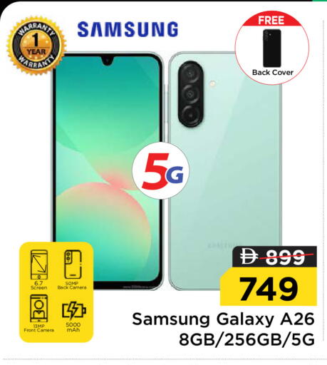 available at Nesto Hypermarket in UAE - Ras al Khaimah