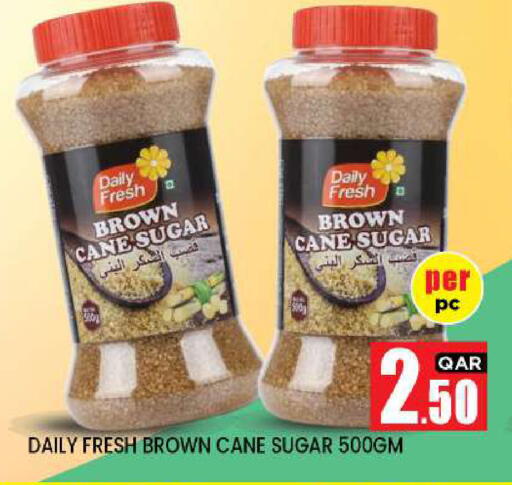 available at نيو ستوب اند شوب @فريج بن عمران in قطر - الدوحة