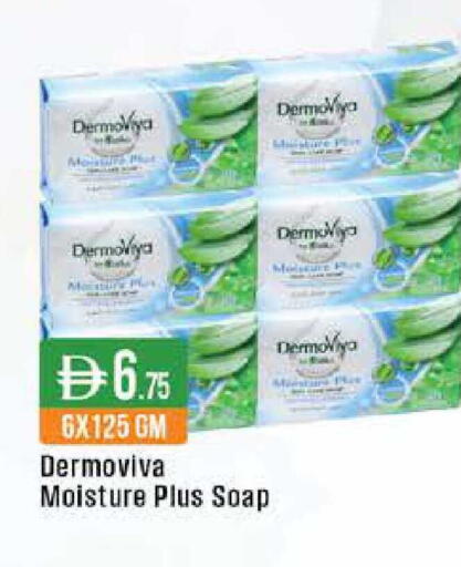 available at ويست زون سوبرماركت in الإمارات العربية المتحدة , الامارات - دبي