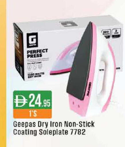 available at West Zone Supermarket in UAE - Dubai