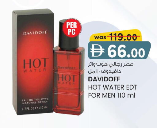 available at Safa Hyper in UAE - Al Ain