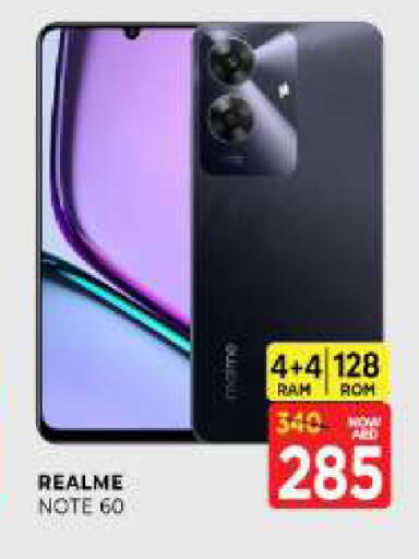 available at Al Madina  in UAE - Sharjah / Ajman