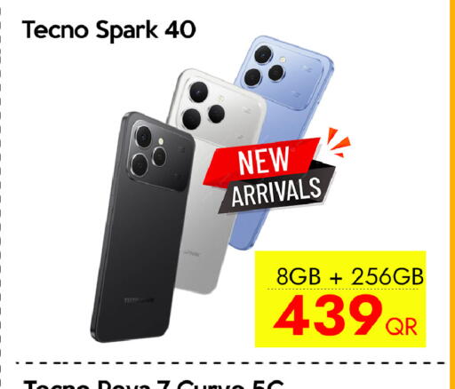 available at CELL PLANET PHONES in Qatar - Al Daayen