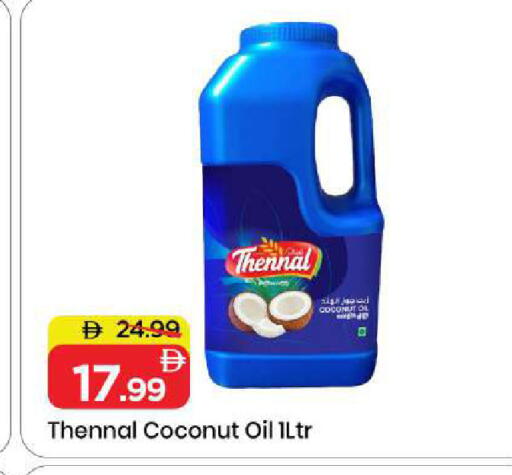 Coconut available at Mark & Save in UAE - Sharjah / Ajman