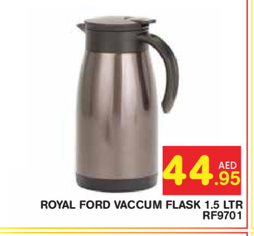 available at Baniyas Spike  in UAE - Abu Dhabi