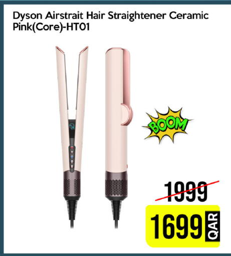 available at iCONNECT  in Qatar - Doha