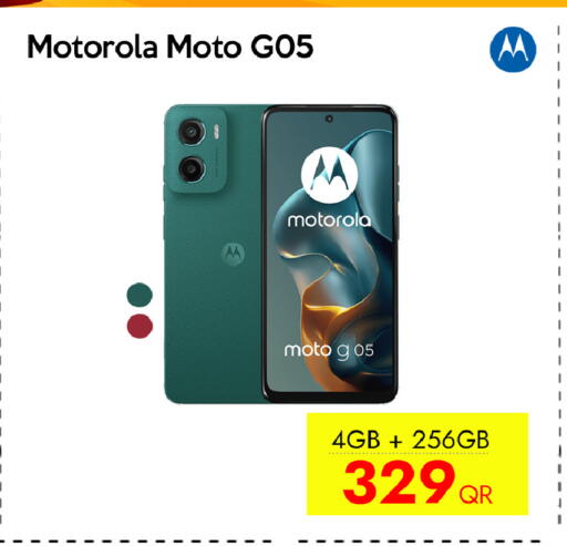 available at CELL PLANET PHONES in Qatar - Umm Salal