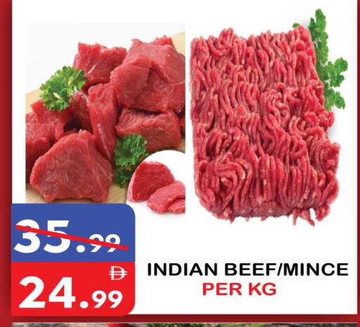 available at United Hypermarket in UAE - Dubai