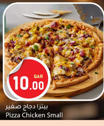 available at Dana Market in Qatar - Al Wakra
