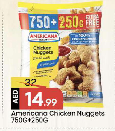 available at Mark & Save in UAE - Abu Dhabi