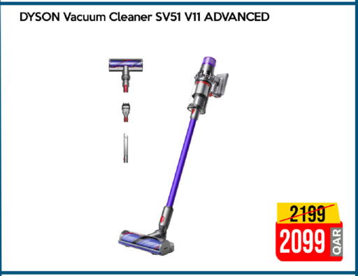 available at iCONNECT  in Qatar - Al Khor