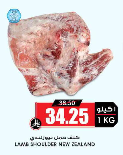 available at أسواق النخبة in مملكة العربية السعودية, السعودية, سعودية - خميس مشيط