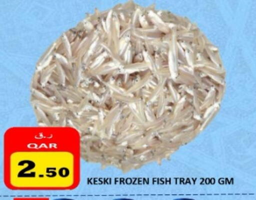 available at Regency Group in Qatar - Al Shamal