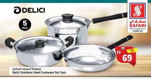 available at Safari Hypermarket in UAE - Sharjah / Ajman