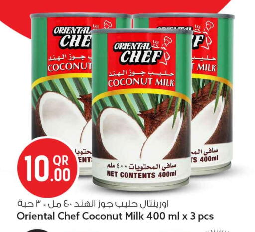 Coconut available at Safari Hypermarket in Qatar - Al Shamal