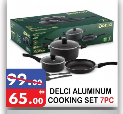 available at يونايتد هيبر ماركت in الإمارات العربية المتحدة , الامارات - دبي