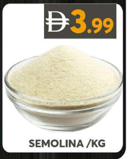 available at Grand Hyper Market in UAE - Sharjah / Ajman