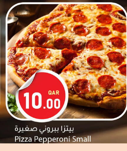 available at Dana Market in Qatar - Al Wakra
