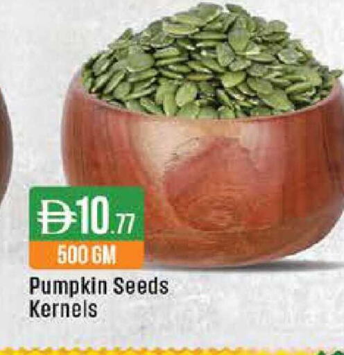 Pumpkin available at ويست زون سوبرماركت in الإمارات العربية المتحدة , الامارات - دبي