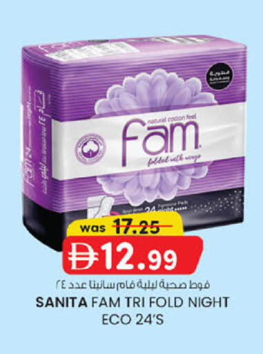 available at Al Safa in UAE - Al Ain