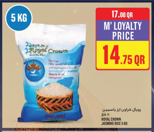 available at Monoprix in Qatar - Al Rayyan