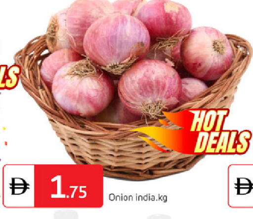 Onion from India available at TALAL MARKET in UAE - Sharjah / Ajman