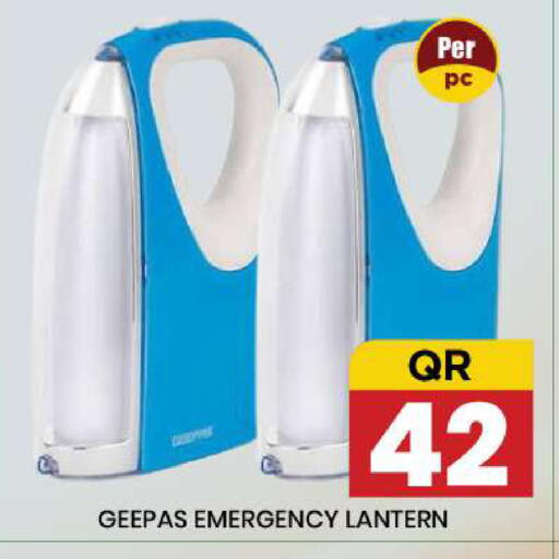 available at نيو ستوب اند شوب @فريج بن عمران in قطر - الدوحة