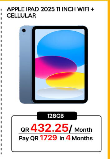 Apple available at CELL PLANET PHONES in Qatar - Umm Salal