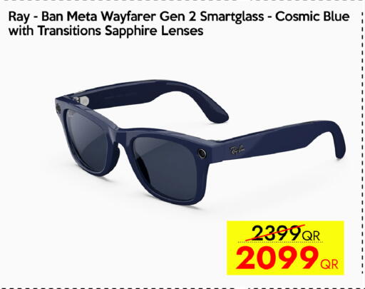 available at CELL PLANET PHONES in Qatar - Umm Salal