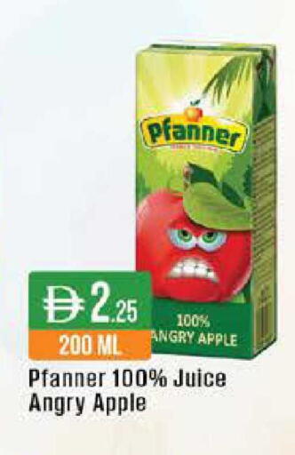 Apple available at West Zone Supermarket in UAE - Sharjah / Ajman