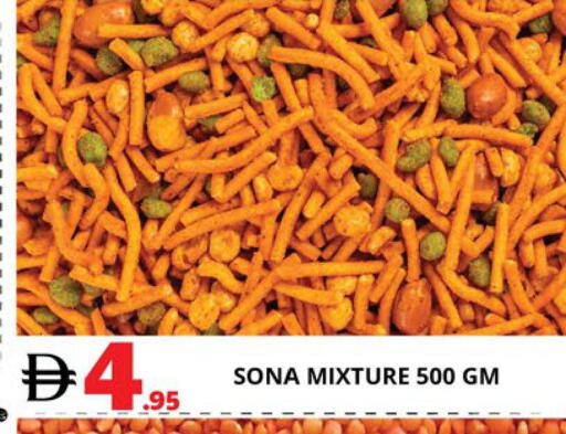 available at اكسبرس المدينة هايبرماركت in الإمارات العربية المتحدة , الامارات - أبو ظبي