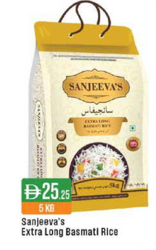 available at ويست زون سوبرماركت in الإمارات العربية المتحدة , الامارات - دبي