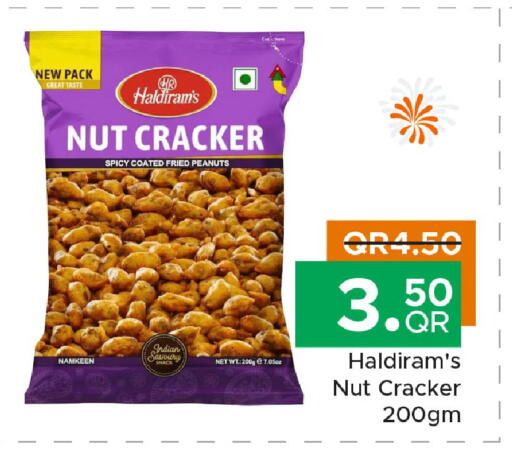 available at مركز التموين العائلي in قطر - الدوحة