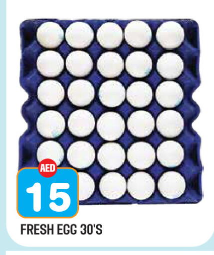 available at Baniyas Spike  in UAE - Al Ain