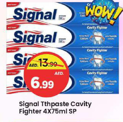 available at Mark & Save in UAE - Sharjah / Ajman