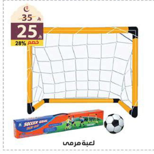 available at الهدايا سنتر in مملكة العربية السعودية, السعودية, سعودية - جدة