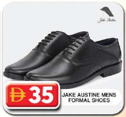 available at جراند هايبر ماركت in الإمارات العربية المتحدة , الامارات - دبي