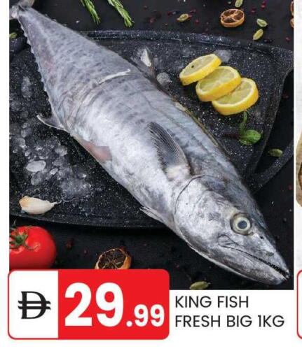 available at TALAL MARKET in UAE - Abu Dhabi