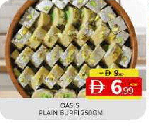 available at Al Madina  in UAE - Sharjah / Ajman