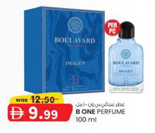 available at K M Trading  in UAE - Fujairah