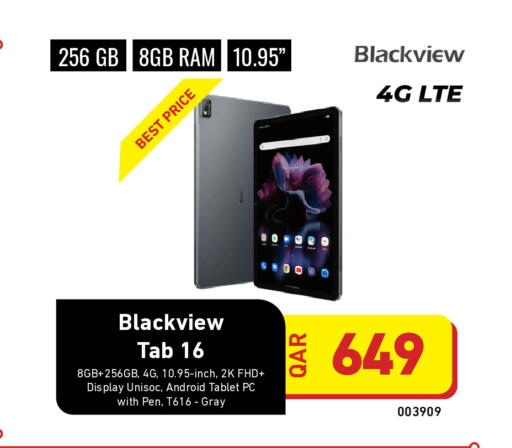 available at ديجيتال زون للتجارة in قطر - الريان