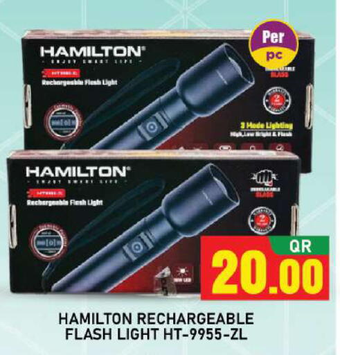 available at شوب اند سمايل هايبرماركت in قطر - الوكرة