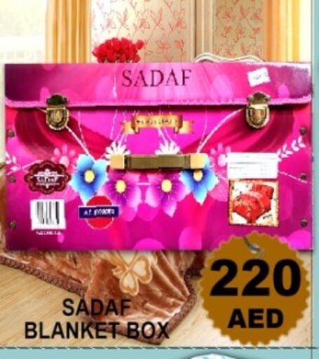 available at Green Gift Department Store in UAE - Dubai